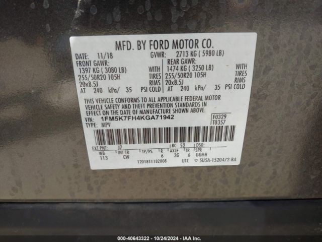 Photo 8 VIN: 1FM5K7FH4KGA71942 - FORD EXPLORER 