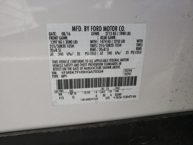 Photo 12 VIN: 1FM5K7FH5HGA70324 - FORD EXPLORER 