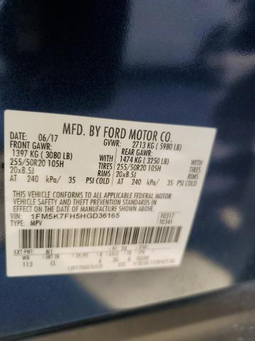 Photo 12 VIN: 1FM5K7FH5HGD36165 - FORD EXPLORER 