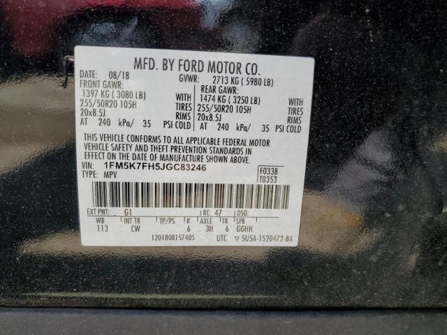 Photo 13 VIN: 1FM5K7FH5JGC83246 - FORD EXPLORER L 