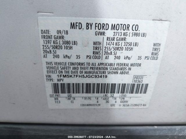 Photo 8 VIN: 1FM5K7FH5JGC93419 - FORD EXPLORER 