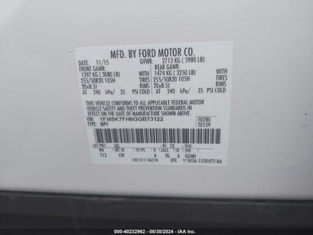 Photo 8 VIN: 1FM5K7FH6GGB73122 - FORD EXPLORER 