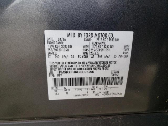 Photo 9 VIN: 1FM5K7FH6GGC98296 - FORD EXPLORER L 