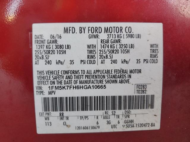 Photo 12 VIN: 1FM5K7FH6HGA10665 - FORD EXPLORER 