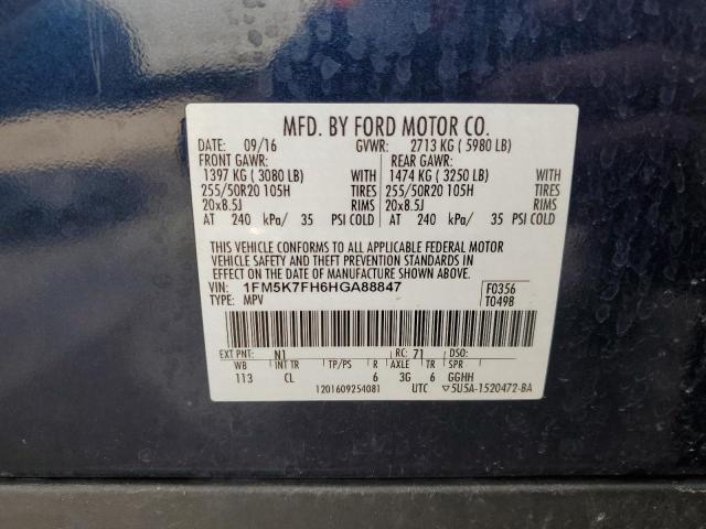 Photo 12 VIN: 1FM5K7FH6HGA88847 - FORD EXPLORER 