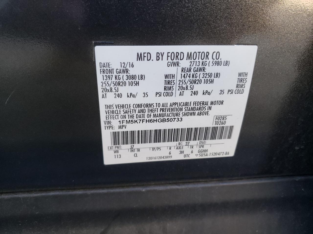 Photo 13 VIN: 1FM5K7FH6HGB50733 - FORD EXPLORER 