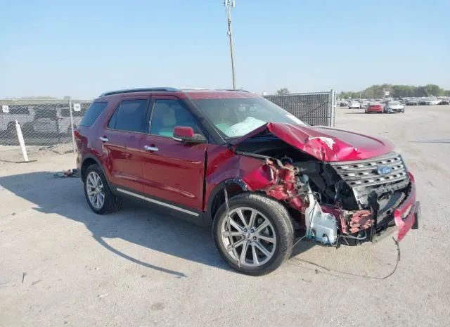 Photo 0 VIN: 1FM5K7FH6HGD53895 - FORD EXPLORER 