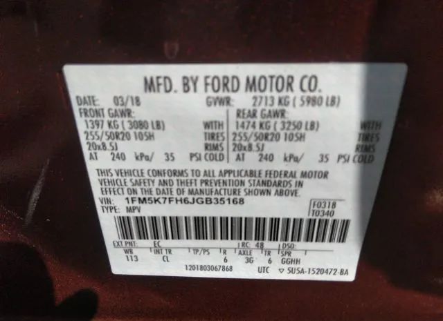 Photo 8 VIN: 1FM5K7FH6JGB35168 - FORD EXPLORER 