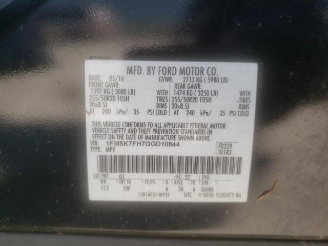 Photo 9 VIN: 1FM5K7FH7GGD10844 - FORD EXPLORER L 