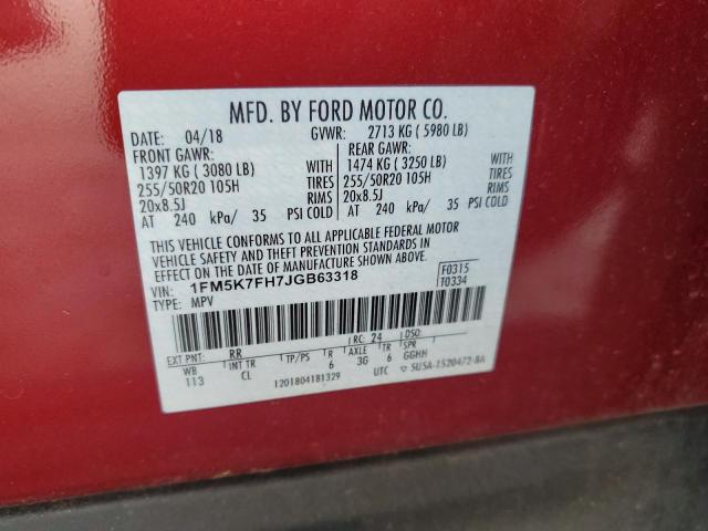 Photo 12 VIN: 1FM5K7FH7JGB63318 - FORD EXPLORER 