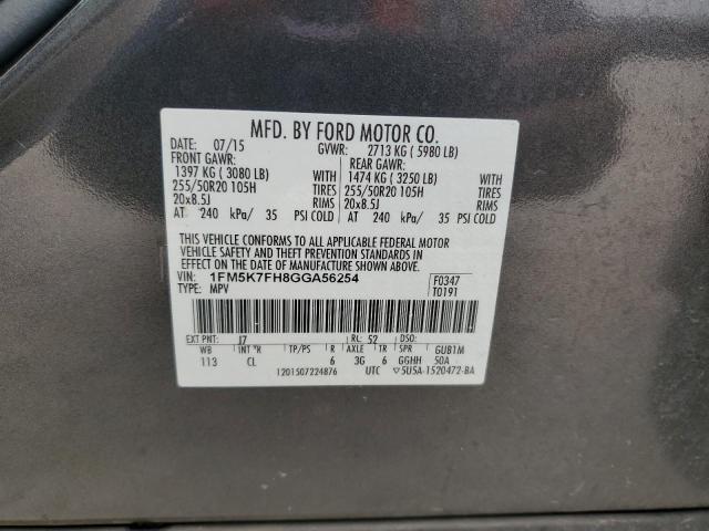 Photo 12 VIN: 1FM5K7FH8GGA56254 - FORD EXPLORER 