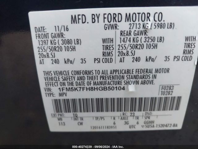 Photo 8 VIN: 1FM5K7FH8HGB50104 - FORD EXPLORER 