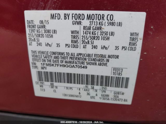 Photo 8 VIN: 1FM5K7FH9GGA70549 - FORD EXPLORER 