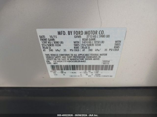 Photo 8 VIN: 1FM5K7FH9GGB26442 - FORD EXPLORER 