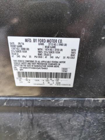 Photo 13 VIN: 1FM5K7FH9HGA75493 - FORD EXPLORER L 