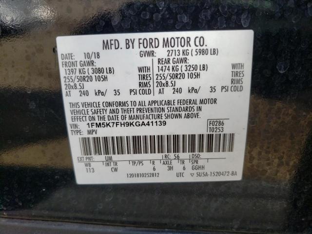 Photo 12 VIN: 1FM5K7FH9KGA41139 - FORD EXPLORER L 