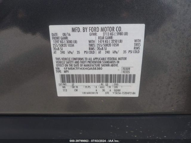 Photo 8 VIN: 1FM5K7FHXHGA58380 - FORD EXPLORER 