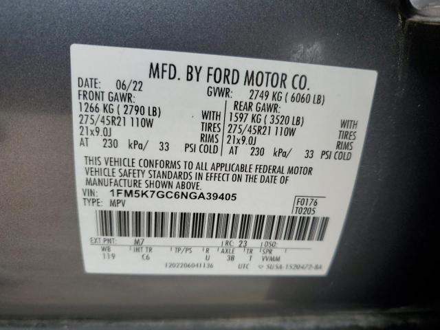 Photo 12 VIN: 1FM5K7GC6NGA39405 - FORD EXPLORER S 