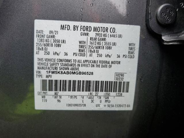 Photo 11 VIN: 1FM5K8AB0MGB96528 - FORD EXPLORER 