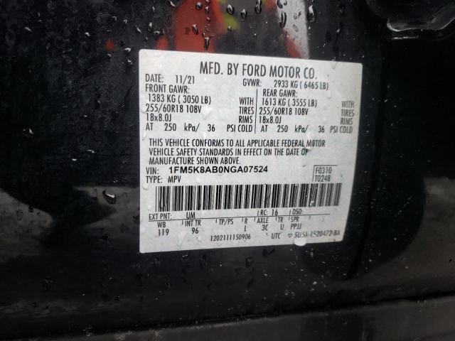 Photo 12 VIN: 1FM5K8AB0NGA07524 - FORD EXPLORER P 