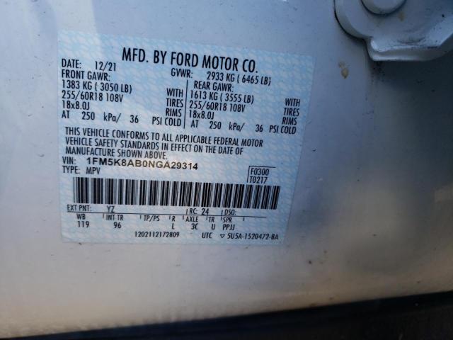 Photo 12 VIN: 1FM5K8AB0NGA29314 - FORD EXPLORER P 