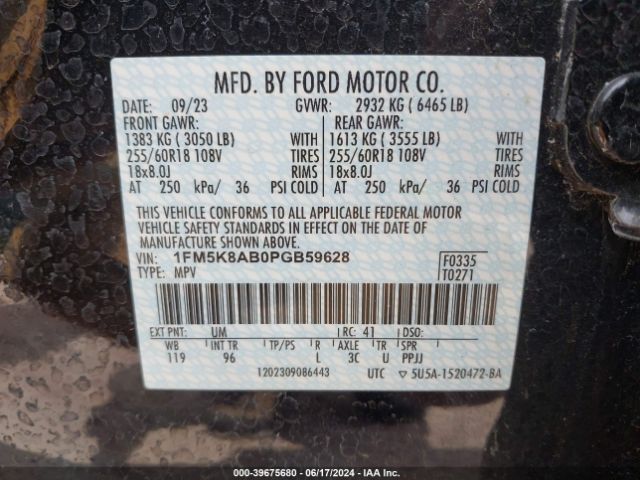 Photo 8 VIN: 1FM5K8AB0PGB59628 - FORD EXPLORER 