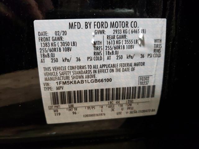 Photo 9 VIN: 1FM5K8AB1LGB66100 - FORD EXPLORER P 