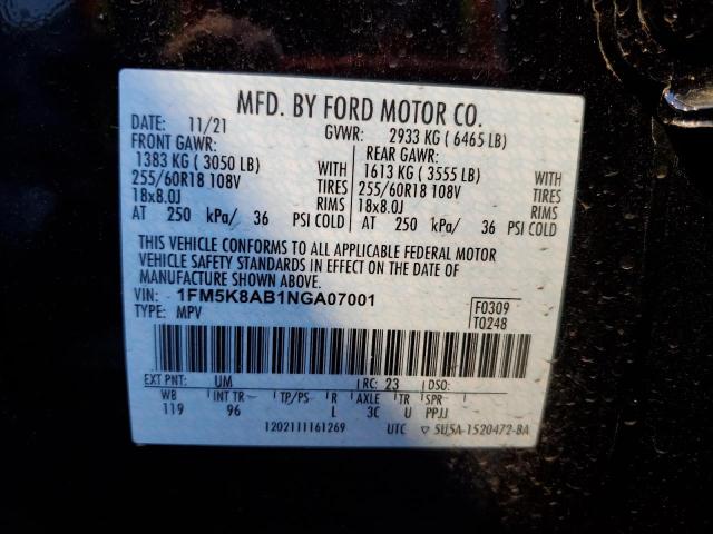 Photo 12 VIN: 1FM5K8AB1NGA07001 - FORD EXPLORER P 