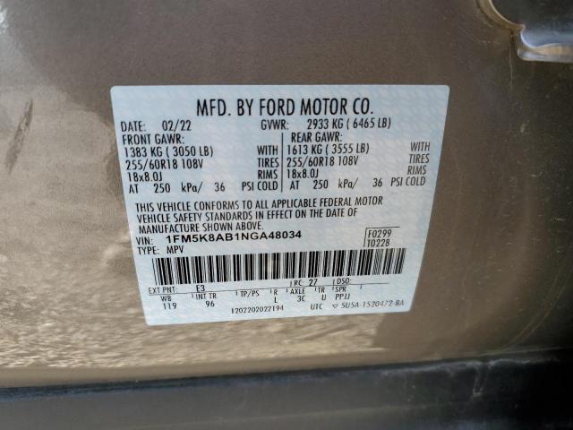 Photo 12 VIN: 1FM5K8AB1NGA48034 - FORD EXPLORER 