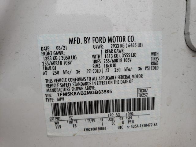 Photo 11 VIN: 1FM5K8AB2MGB83585 - FORD EXPLORER 