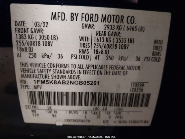 Photo 8 VIN: 1FM5K8AB2NGB05261 - FORD EXPLORER 