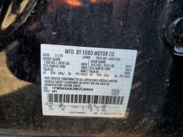 Photo 13 VIN: 1FM5K8AB3MGC40604 - FORD EXPLORER P 