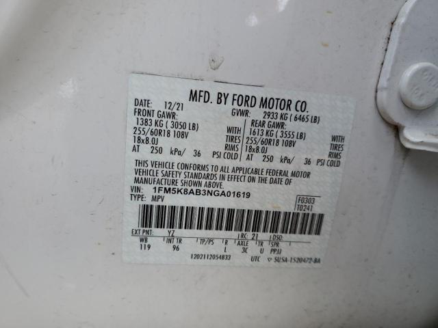 Photo 13 VIN: 1FM5K8AB3NGA01619 - FORD EXPLORER P 