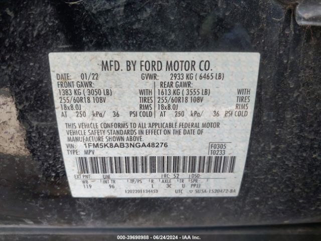 Photo 8 VIN: 1FM5K8AB3NGA48276 - FORD EXPLORER 