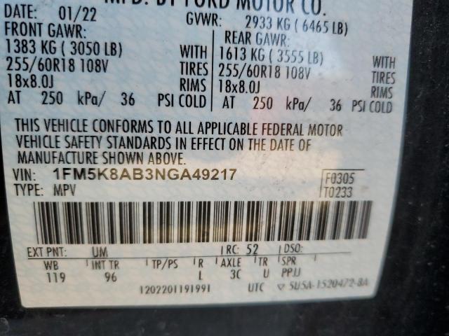 Photo 12 VIN: 1FM5K8AB3NGA49217 - FORD EXPLORER P 