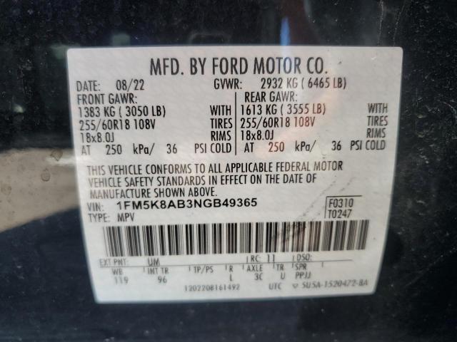 Photo 11 VIN: 1FM5K8AB3NGB49365 - FORD EXPLORER 