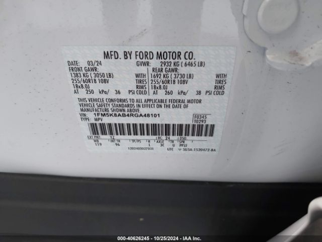 Photo 8 VIN: 1FM5K8AB4RGA48101 - FORD EXPLORER 