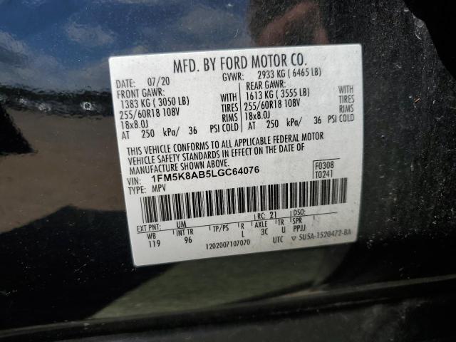 Photo 12 VIN: 1FM5K8AB5LGC64076 - FORD EXPLORER P 