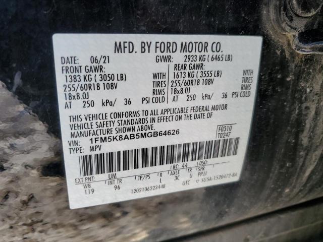 Photo 12 VIN: 1FM5K8AB5MGB64626 - FORD EXPLORER 