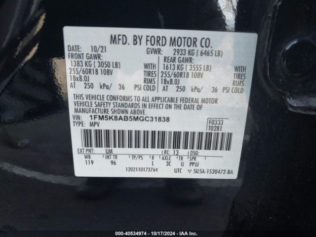 Photo 8 VIN: 1FM5K8AB5MGC31838 - FORD EXPLORER 