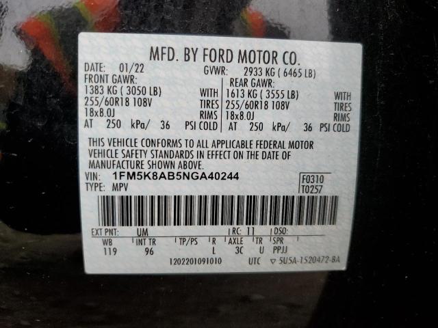 Photo 13 VIN: 1FM5K8AB5NGA40244 - FORD EXPLORER 