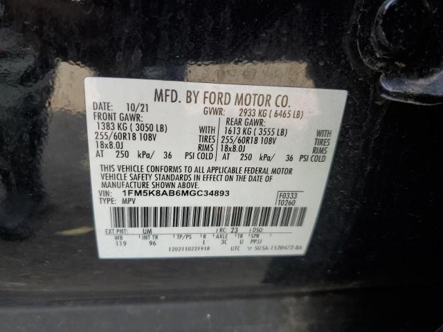 Photo 13 VIN: 1FM5K8AB6MGC34893 - FORD EXPLORER P 