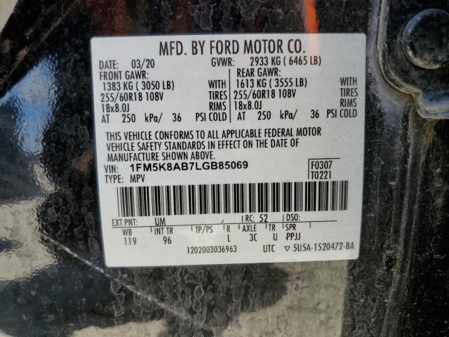 Photo 12 VIN: 1FM5K8AB7LGB85069 - FORD EXPLORER 