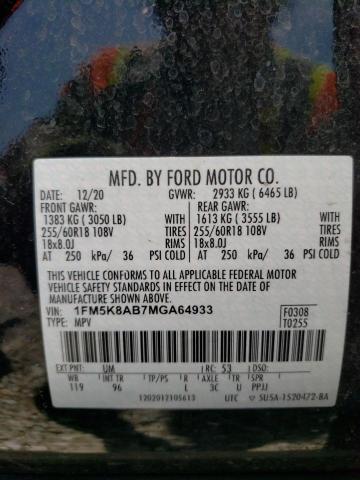 Photo 12 VIN: 1FM5K8AB7MGA64933 - FORD EXPLORER P 