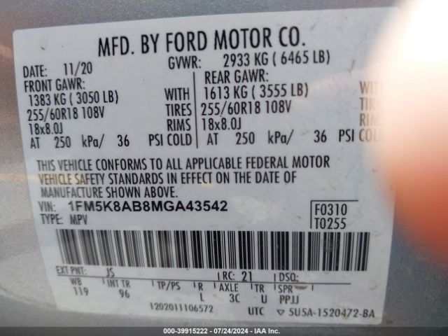 Photo 8 VIN: 1FM5K8AB8MGA43542 - FORD EXPLORER 