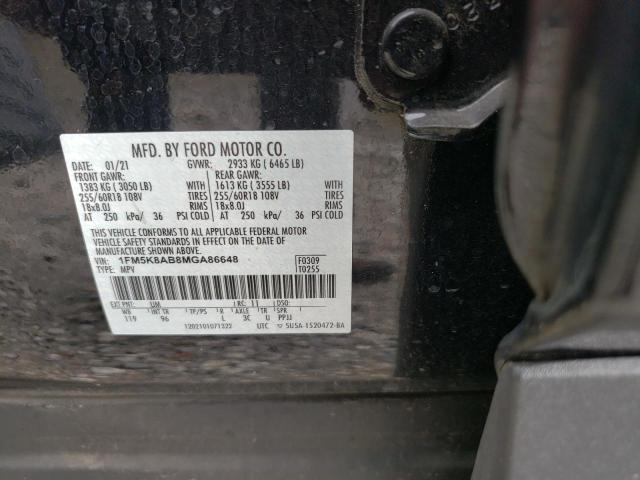 Photo 12 VIN: 1FM5K8AB8MGA86648 - FORD EXPLORER P 