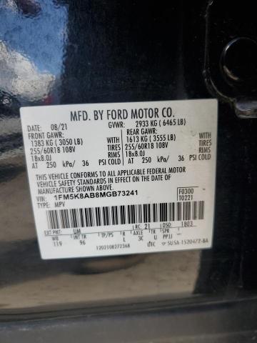 Photo 13 VIN: 1FM5K8AB8MGB73241 - FORD EXPLORER P 