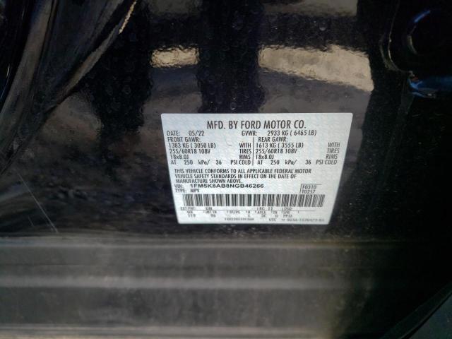 Photo 11 VIN: 1FM5K8AB8NGB46266 - FORD EXPLORER P 