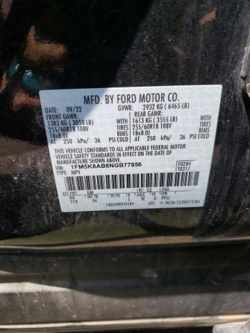 Photo 12 VIN: 1FM5K8AB8NGB77856 - FORD EXPLORER 