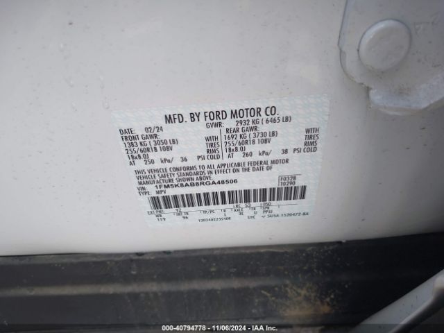 Photo 8 VIN: 1FM5K8AB8RGA48506 - FORD EXPLORER 